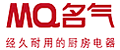 名气logo